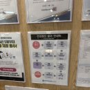 큰숲내과의원 | 은평구 불광동 건강검진 추천 👍 연세큰숲내과