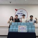 오산세교종합복지관 광교신문