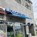 발안공단로 이미지