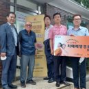 경남아너스빌아파트경로당 이미지