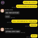대화대박셀프 | 신부 동생이 찍어준 찐 셀프 웨딩 스냅 후기 | 어린이대공원 야외 촬영