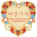 [공유外 다수] 영화+드라마 속 키스씬 모음....*-_-* .swf 이미지