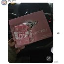 세븐일레븐군산신역세권점 | 세븐일레븐 이클립스 키링 화이트데이 한정판