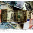 S&P Global은 향후 10년 동안 국가들이 더 자주 채무 불이행을 할 가능성이 있다고 밝혔습니다. 이미지