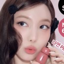 프롬로즈뷰티