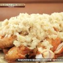 원조마늘통닭집 네이버블로그