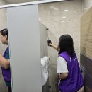 제승당 공중화장실 이미지