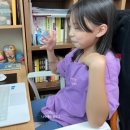 자신감 업 초등영어회화 이미지