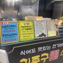 엠존 PC방 이미지