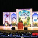 울산시장 이미지