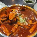 다산돼지와낙지 이미지