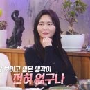 더치페이 이미지