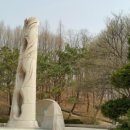 세영엔지니어링 - 산청군 사직단로 436 | 세영엔지니어링