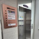 박기정치과의원 이미지