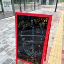 모리셔스브라운영종점