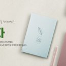 다인디앤피