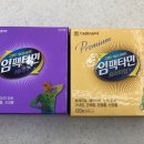 참약국 이미지