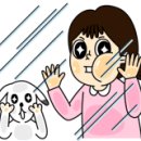 성남동 주민센터 이미지