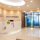 맑은코아이비인후과의원 이미지