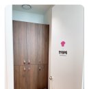 잠실새내역정형외과의원 이미지