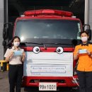 인천계양소방서 계산119안전센터 이미지