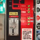 세진24시셀프세차장 이미지