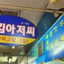 은마서비스 이미지