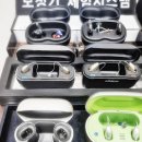 굿모닝보청기광명센터 | 광명보청기 굿모닝보청기 광명소하센터 상담 후기