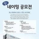 윌스기념병원 이미지