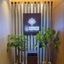 숲마취통증의학과재활의학과의원 이미지