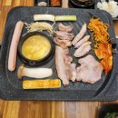 형제고깃간
