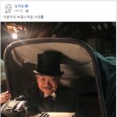 이완익의 비밀스러운 사생활 이미지