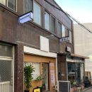 에스더헤어샵 - 남구 | 에스더헤어샵