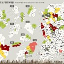 지방 아파트 분양시장 미분양 적신호, 2017년 4분기 아파트 초기 분양계약률 실태, 서울 지방 부동산시장 양극화 뚜렷 이미지