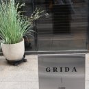 GRIDA | "그리다" [전주 신시가지 이자카야] 후기 - 요리와 술은 한몸. 눈과 입이 즐거웠던 공간.