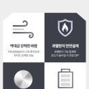 엑스텐프로