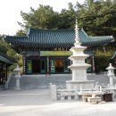 동아청구앞사거리 이미지