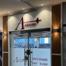 배곧짐(BAEGOT GYM) | #. 52 배곧펜싱 [엔티언펜싱클럽 배곧] 원데이클래스 후기