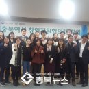 엔지오컨설턴트