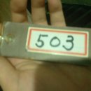 동양장여관 이미지