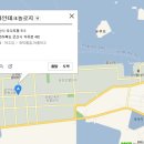 삼양화인테크놀로지(주)