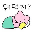 고향촌칼국수 이미지