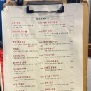 화영식당 | [경기/파주] 운정 산내마을 술집 추천, 혼술 맛집 "심야식당 화영"