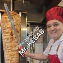 Mr. 닭 | 이태원 그릴치즈케밥 카이막 맛집 Mr.KEBAB 솔직 방문 후기