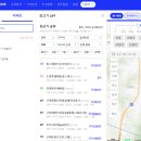 현진에버빌1단지A 이미지