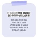 이룸치과의원 이미지