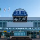 진성전자 이미지