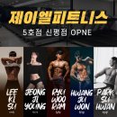 신평5-1 이미지