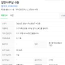 석전동212 이미지