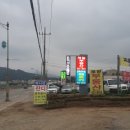 강화도전문공인중개사사무소 이미지